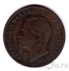 Италия 10 чентезимо 1866 (H)