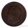 Италия 10 чентезимо 1866 (H)