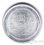 Афганистан 25 пул 1952