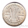 Австралия 3 пенса 1964