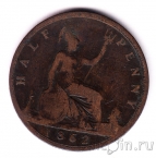 Великобритания 1/2 пенни 1862