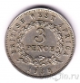 Британская Западная Африка 3 пенса 1938 (KN)