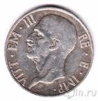 Италия 5 лир 1936