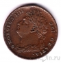 Великобритания 1 фартинг 1826 (Георг IIII)