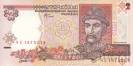 Украина 2 гривны 2001
