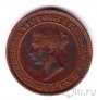 Цейлон 1 цент 1870