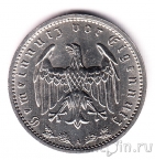 Германия 1 марка 1937 (A)