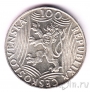Чехословакия 100 крон 1949 Иосиф Сталин