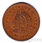 Мексика 50 сентаво 1957