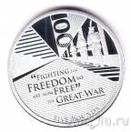 Олдерни 5 фунтов 2018 100 лет окончания Первой Мировой войны