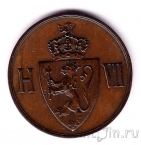 Норвегия 5 оре 1907