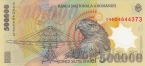 Румыния 500000 лей 2000