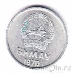 Монголия 1 менге 1970