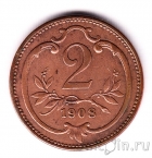 Австрия 2 геллера 1908