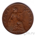 Великобритания 1/2 пенни 1905