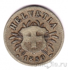 Швейцария 5 раппенов 1850