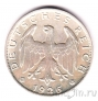 Германия 1 марка 1926 (A)