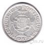 Мозамбик 20 эскудо 1952