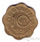 Цейлон 10 центов 1951
