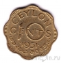 Цейлон 10 центов 1951