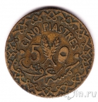 Сирия 5 пиастров 1935
