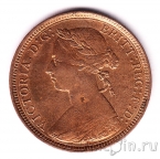 Великобритания 1/2 пенни 1890