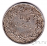 Португалия 200 рейс 1887