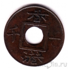 Гонконг 1 миль 1866