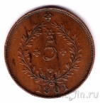 Азорские острова 5 реалов 1901