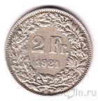 Швейцария 2 франка 1941