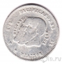 Боливия 1/2 мельгарехо 1865