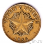 Куба 1 песо 1984