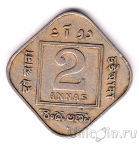 Британская Индия 2 анны 1935