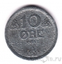 Норвегия 10 оре 1942