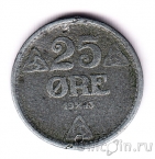 Норвегия 25 оре 1943