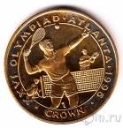Гибралтар 1 крона 1996 Олимпиада в Атланте. Теннис
