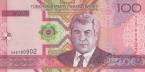 Туркмения 100 манат 2005