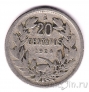 Чили 20 сентаво 1924