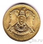 Сирия 2 1/2 пиастра 1962