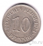 Германская Империя 10 пфеннигов 1914 (E)