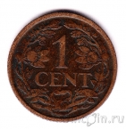 Нидерланды 1 цент 1925