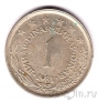 Югославия 1 динар 1981