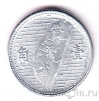 Тайвань 1 цзяо 1955