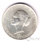 Гаити 50 гурдов 1981 FAO