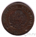 Аргентина 1 сентаво 1891