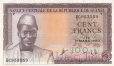 Гвинея 100 франков 1960