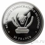 ДР Конго 20 франков 2020 Пума