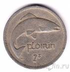 Ирландия 1 флорин 1962