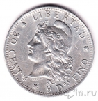 Аргентина 50 сентаво 1883