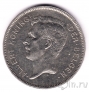 Бельгия 20 франков 1931 (Der Belgen)